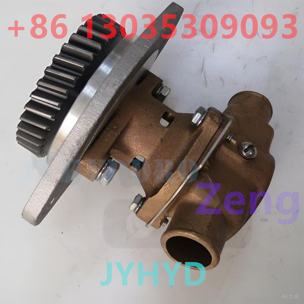 3907458 3912019 4BT 6BT WATER PUMP