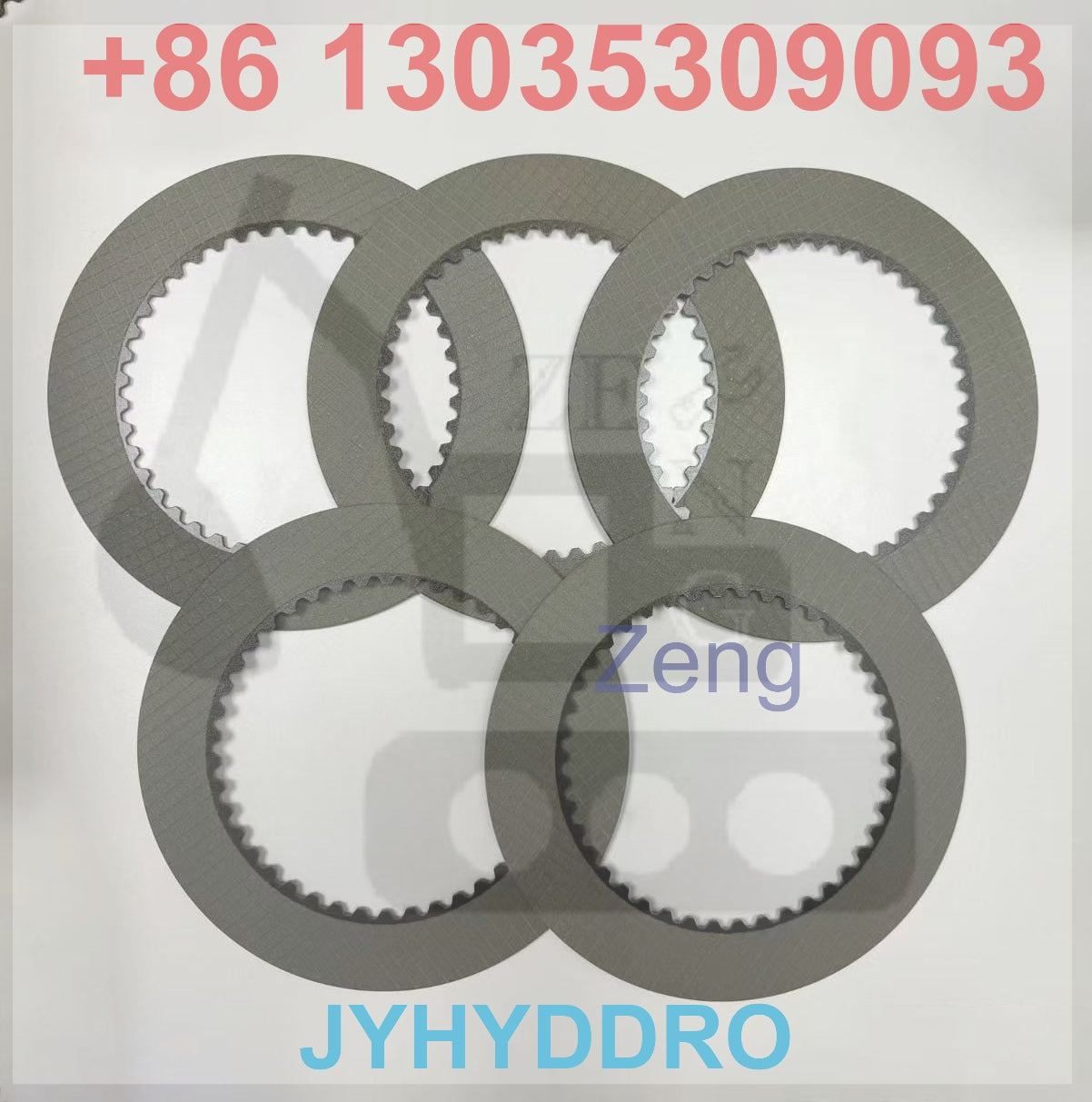 RE234261 Transmission Friction Disc