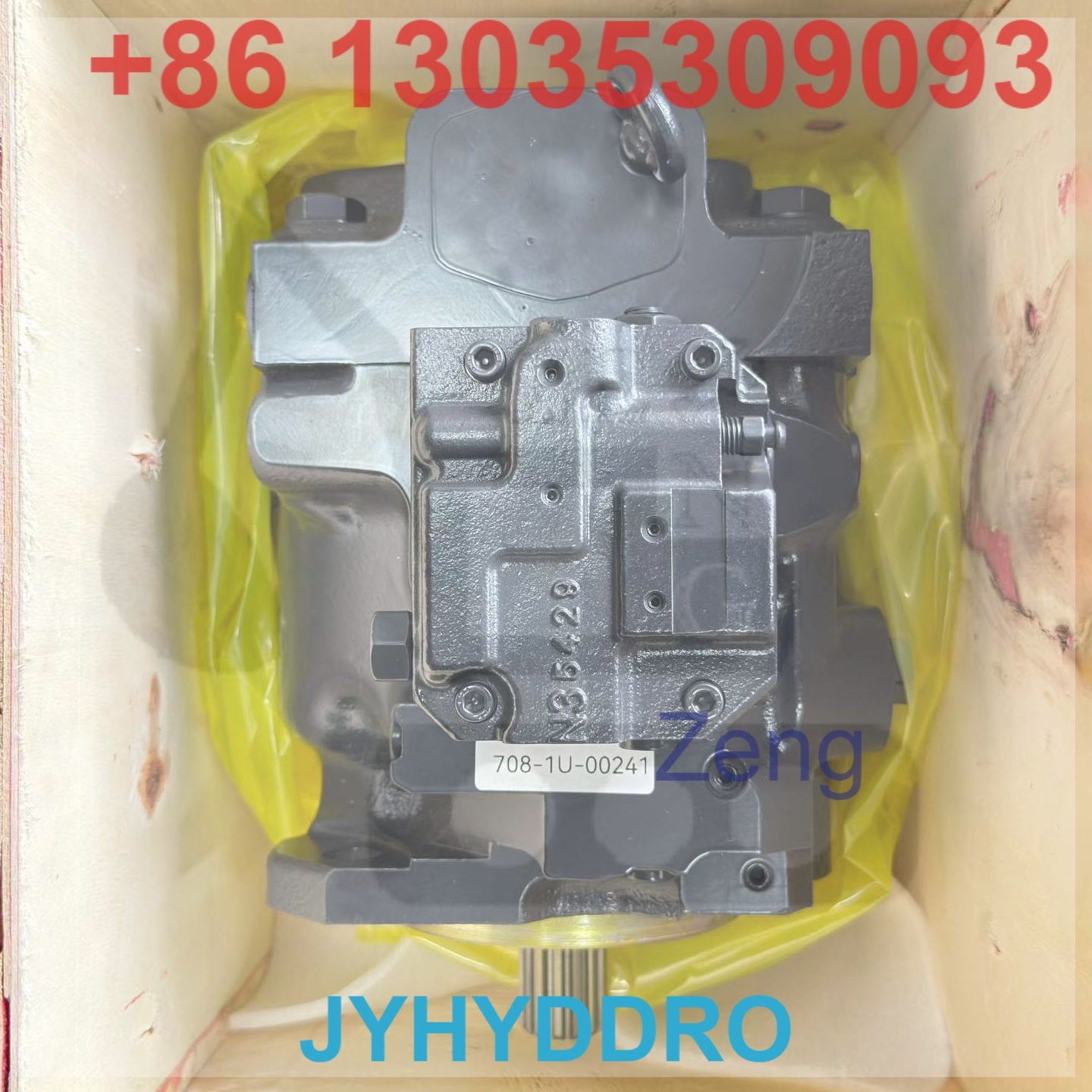 KOMATSU WA380Z-6 WHEEL LOADER 708-1U-00240 708-1U-00241 HYDRAULIC PUMP
