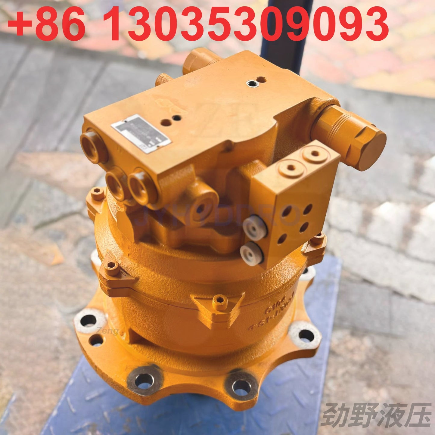 CATERPILLAR CAT305.5E2 CAT306E2 EXCAVATOR 452-6209 SWING MOTOR ASSY
