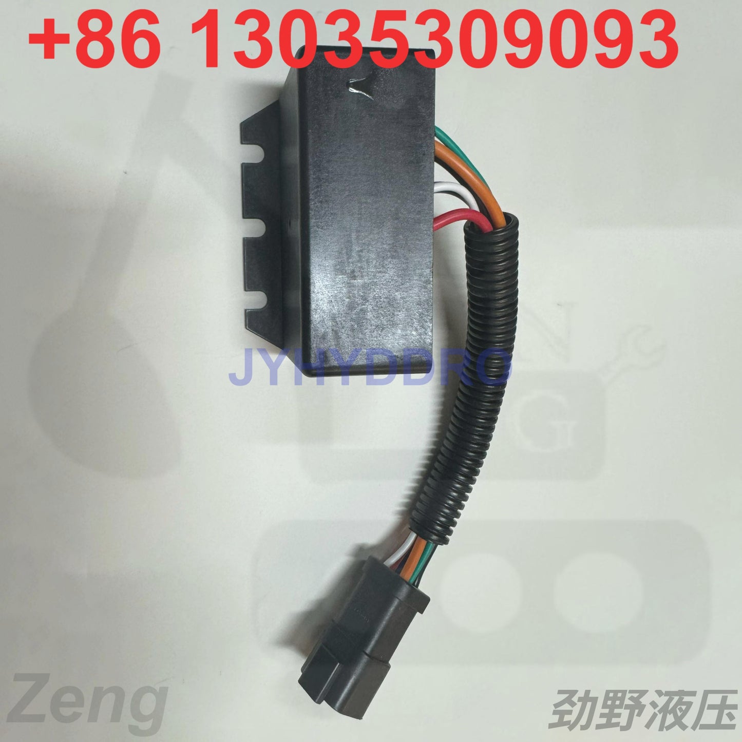 149-2612 DELAY