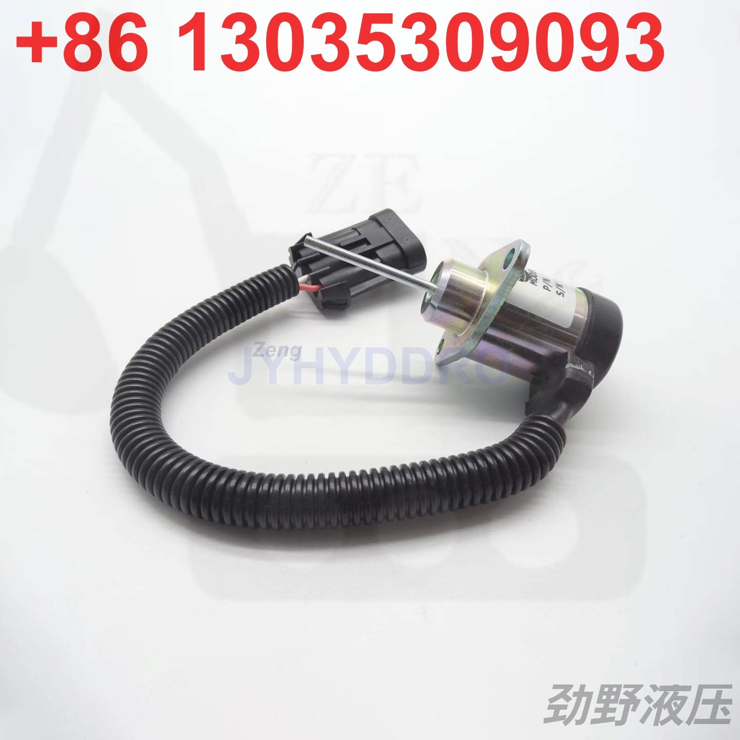 1G925-60011 SOLENOID VALVE