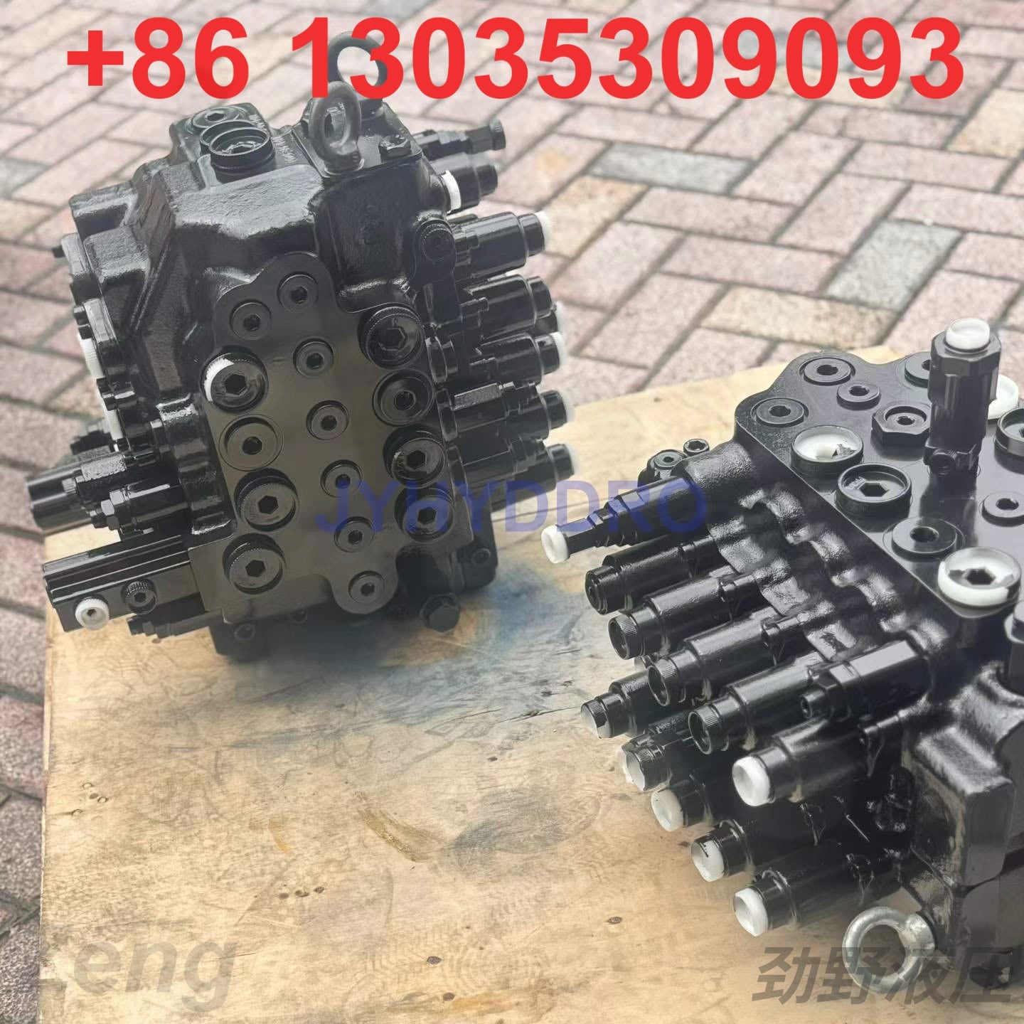 XCMG XE150 EXCAVATOR AV170 M01400PH 1811-00490 Parker CONTROL VALVE ASSY