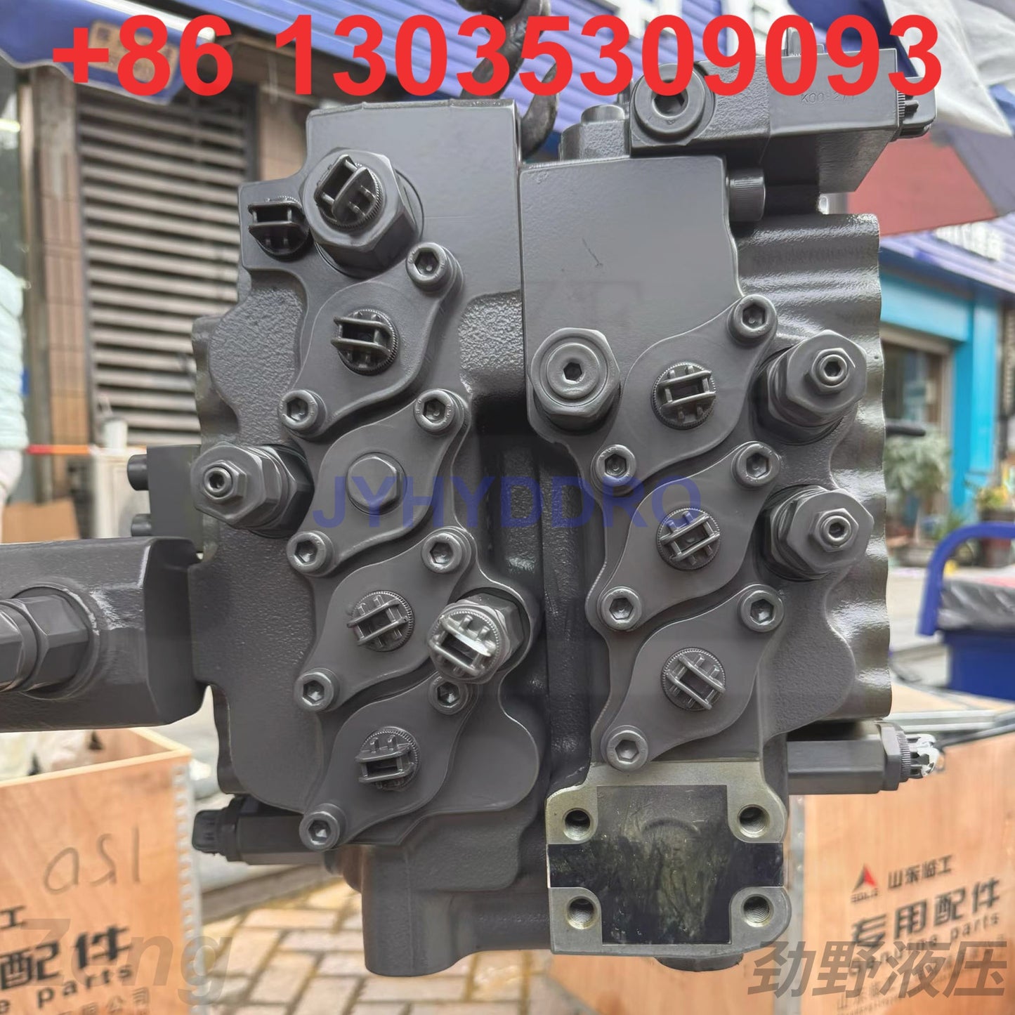 VOLVO EC210 EC240 SDLG LG6210 LG6240 EXCAVATOR UX28 CONTROL VALVE ASSY