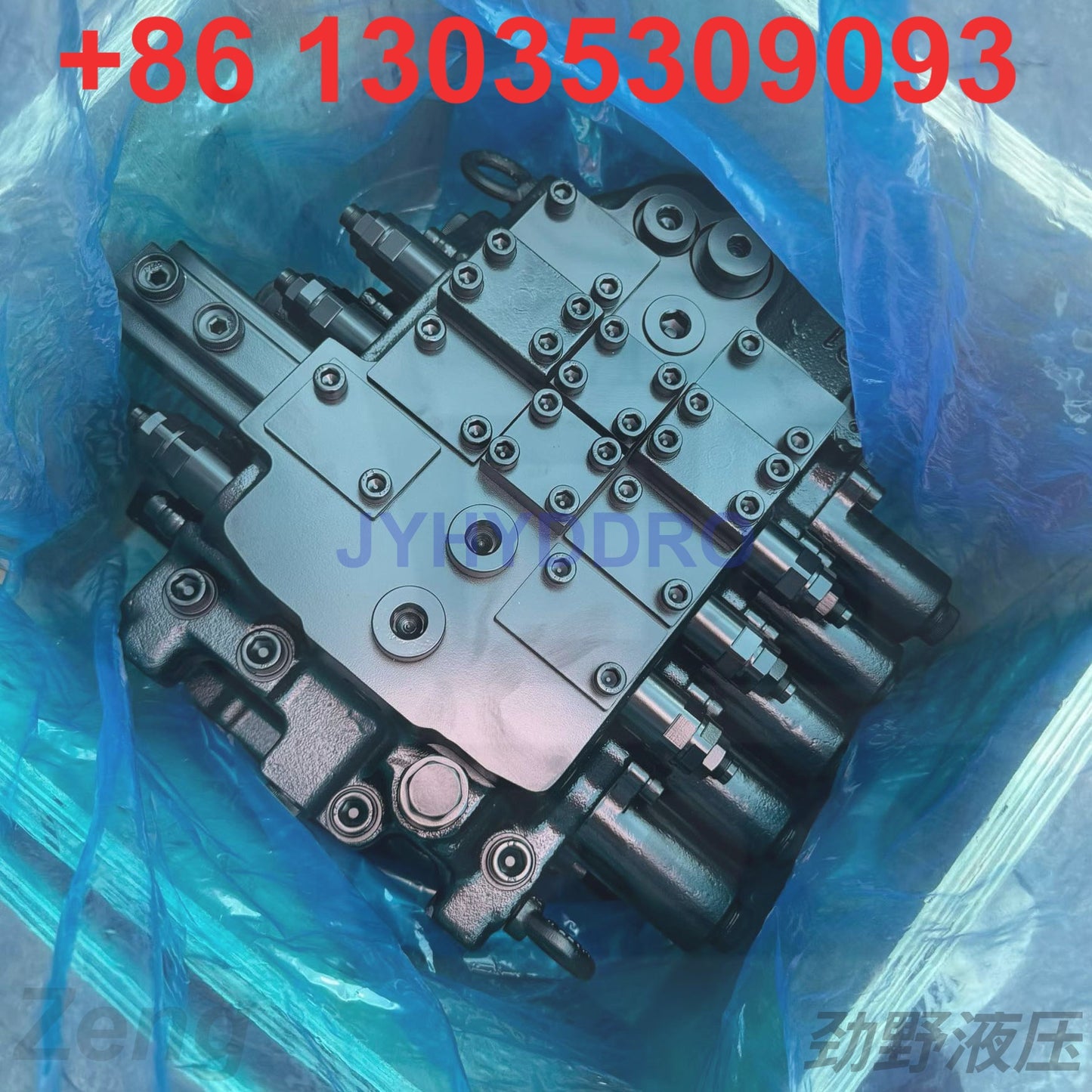 PARKER AV280 CONTROLC VALVE ASSY