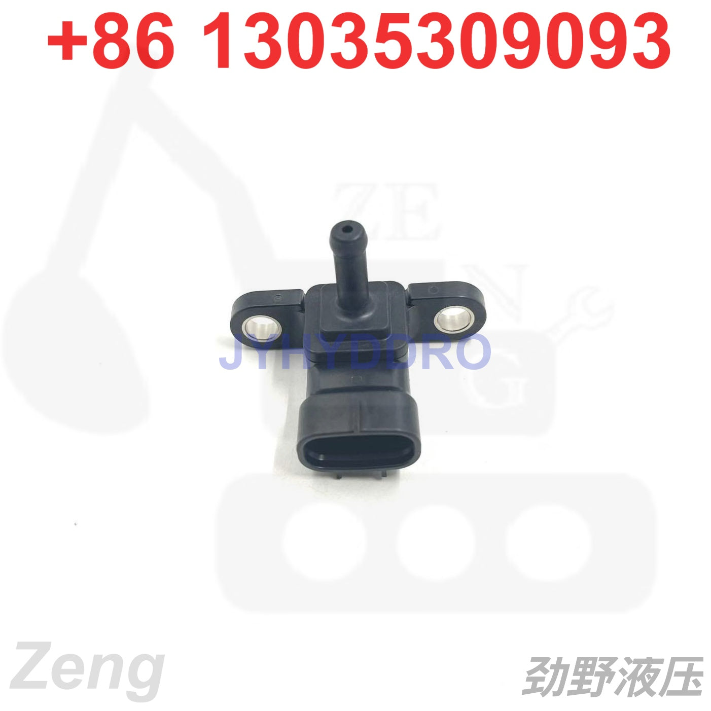 KUBOTA V3800 ENGINE 1J500-59670 SENSOR