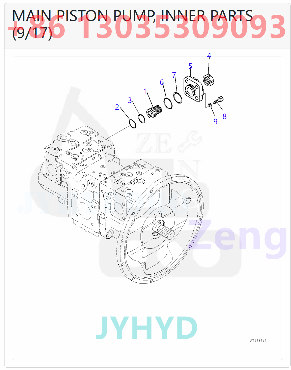 KOMATSU 708-2J-00010 708-2J-01010 HYDRAULIC PUMP PARTS