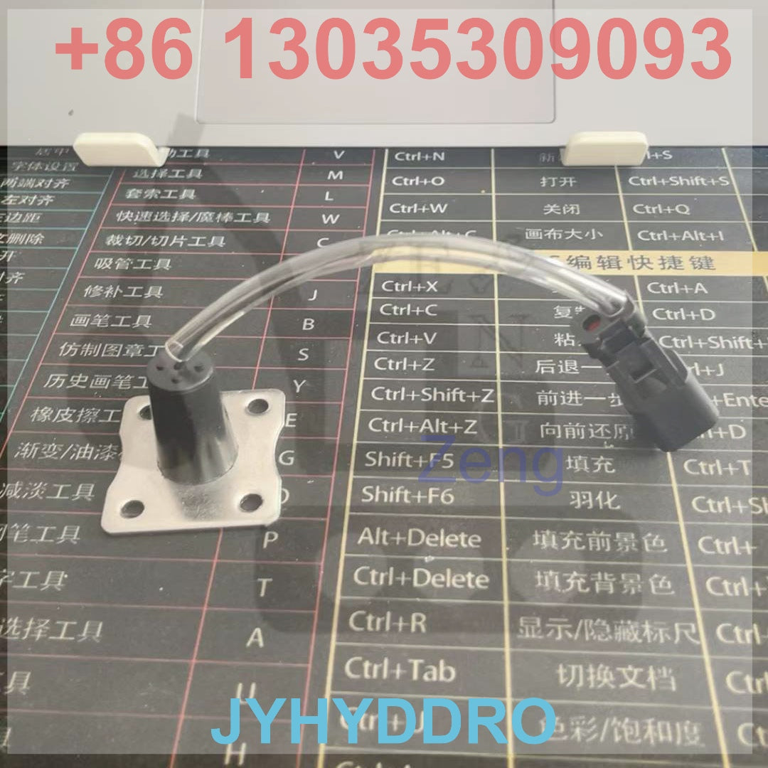 714-23-15621 SWITCH