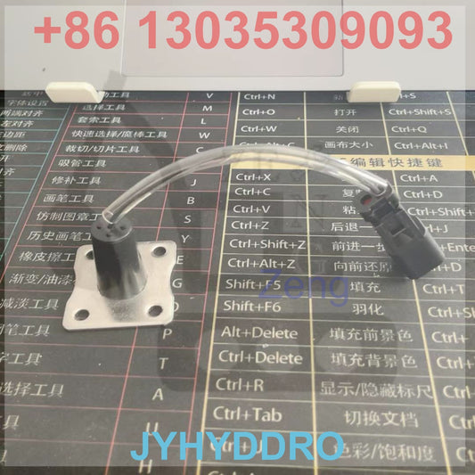 714-23-15621 SWITCH