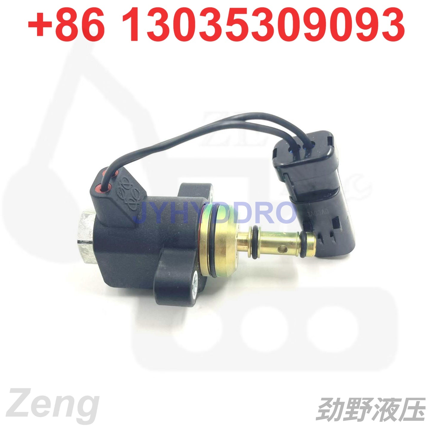 CATERPILLAR C7.1 ENGINE 369-1658 SOLENOID VALVE