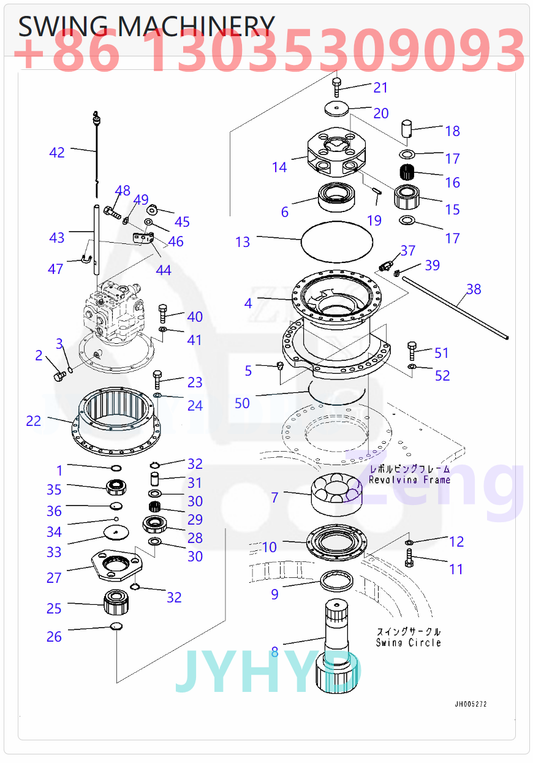 KOMATSU PC490-10 EXCAVATOR SWING REDUCTION GEAR JH005272