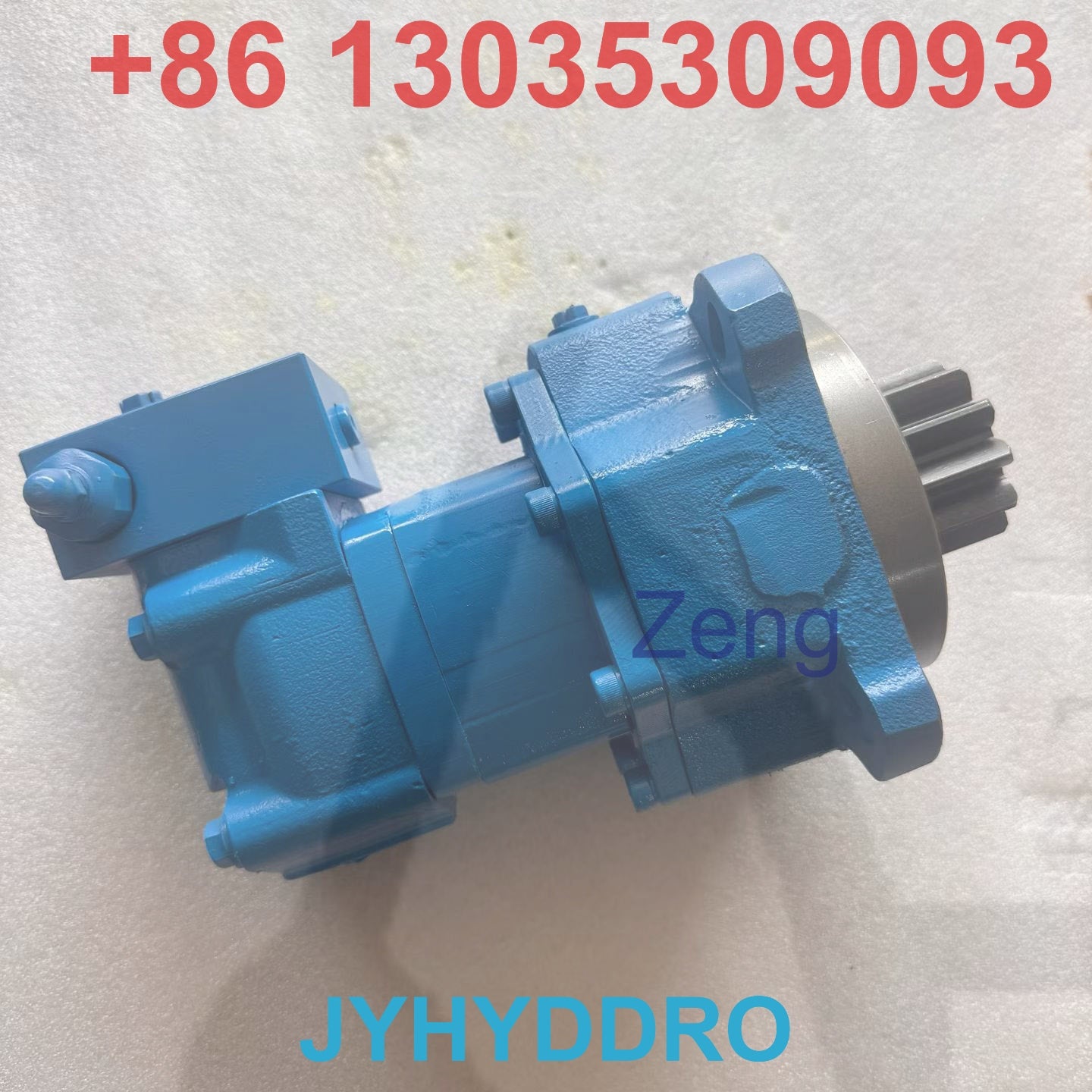 YANMAR B25 EXCAVATOR SWING MOTOR