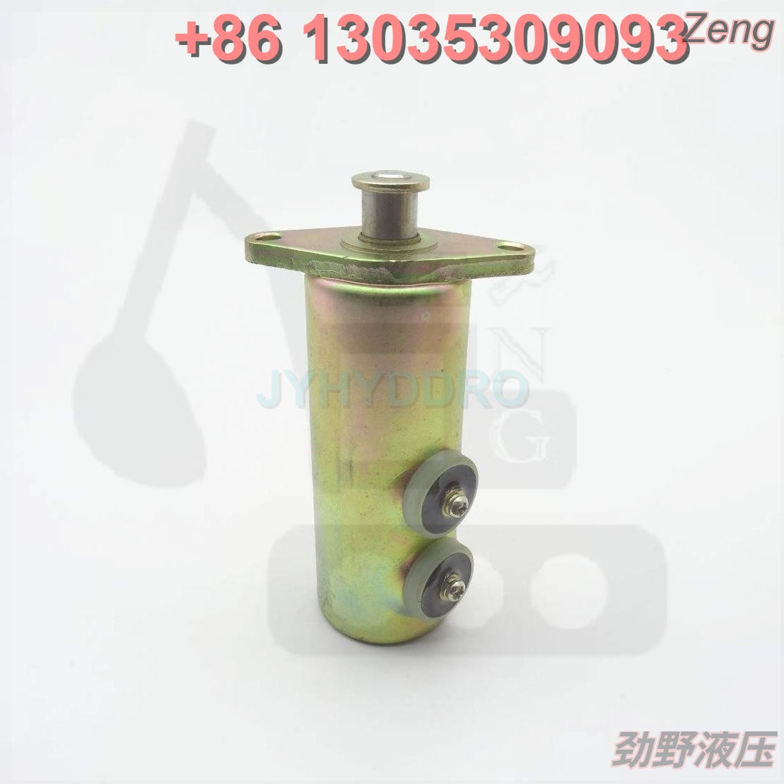 6N-9987 SOLENOID VALVE