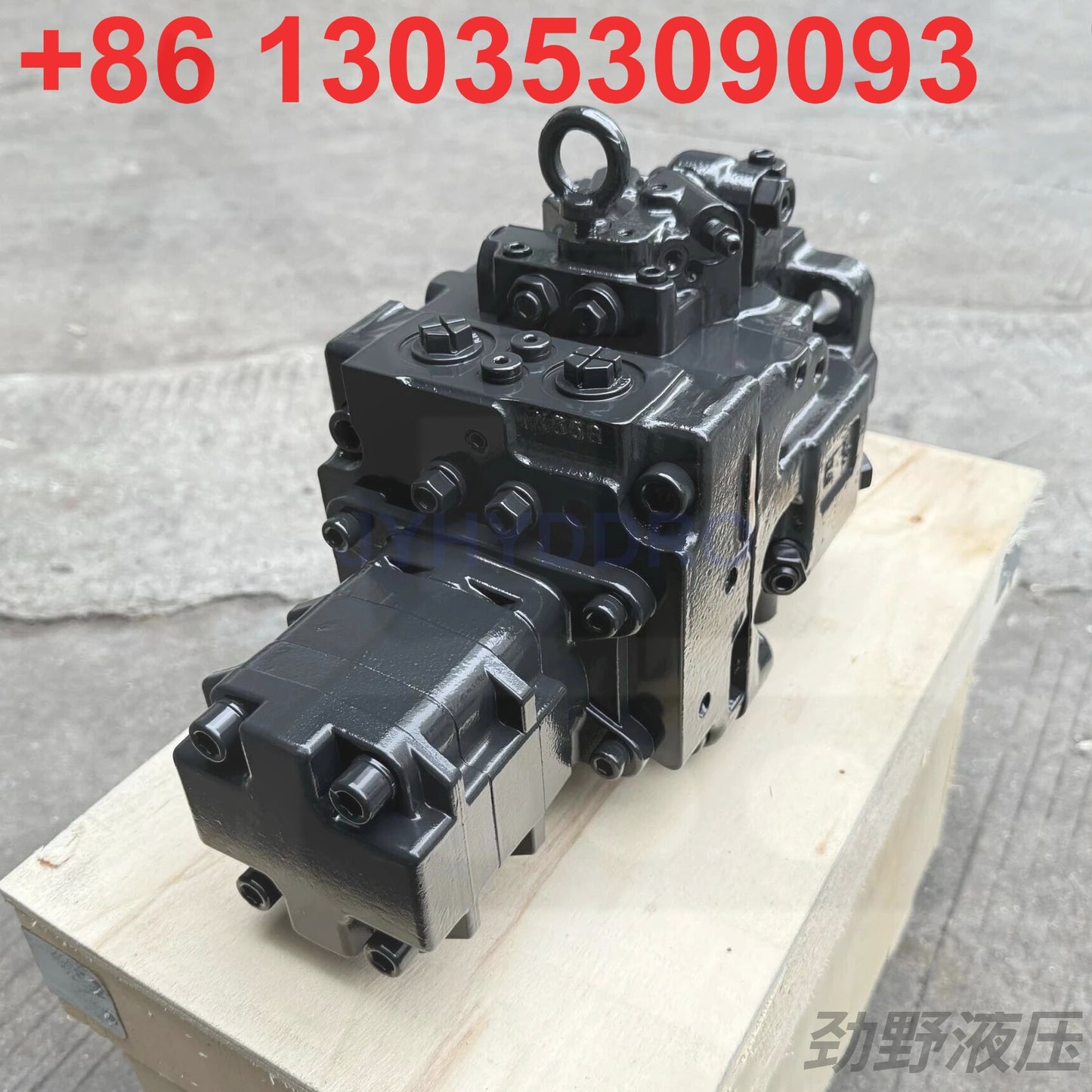 KOMATSU PC35MR-2 EXCAVATOR 708-3S-00513 HYDRAULIC PUMP
