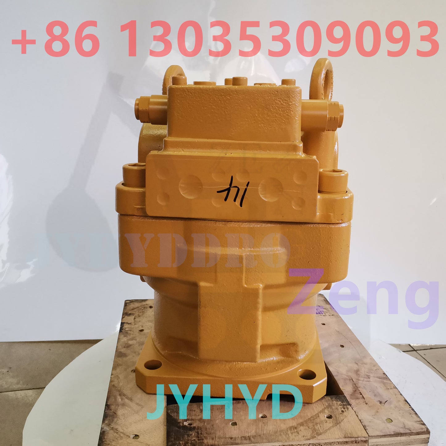 LIUGONG CLG9225 EXCAVATOR SWING MOTOR
