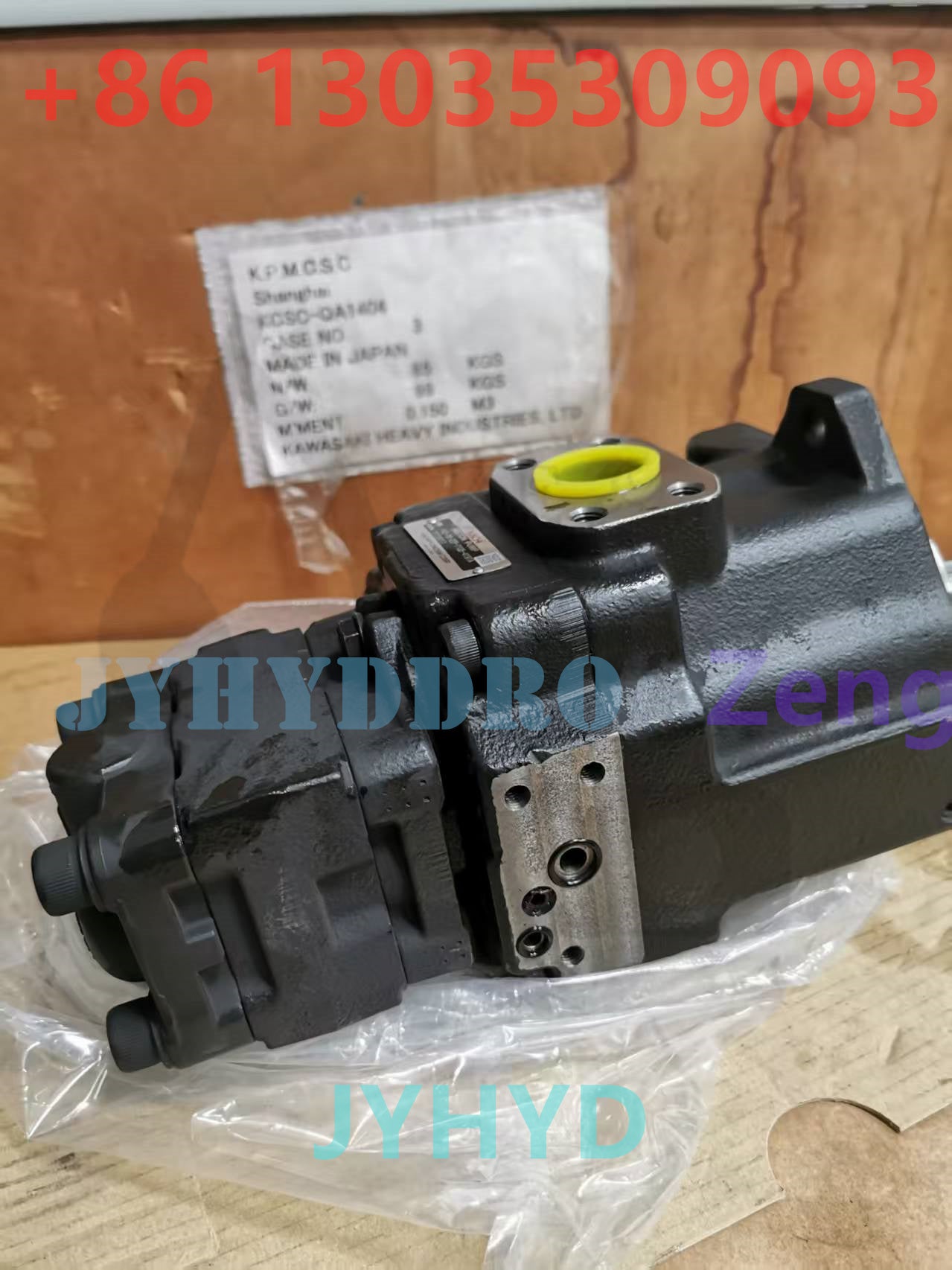 NACHI PVD-1B-32BP-11G5 ORIGINAL HYDRAULIC PISTON PUMP