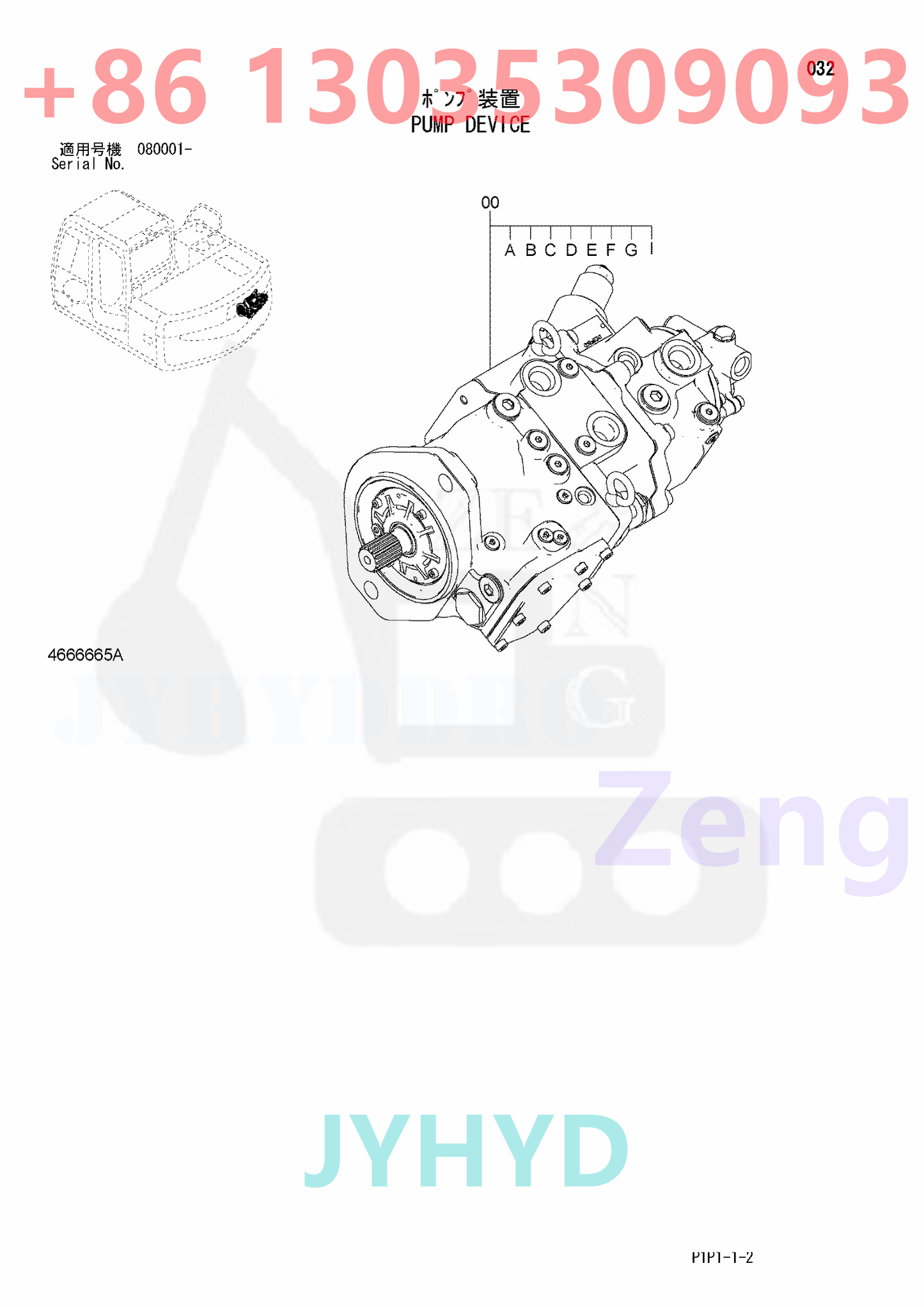 HITACHI 4666665 9295139 YD0002228 HYDRAULIC PUMP ROTARY GROUP AND SPARE PARTS