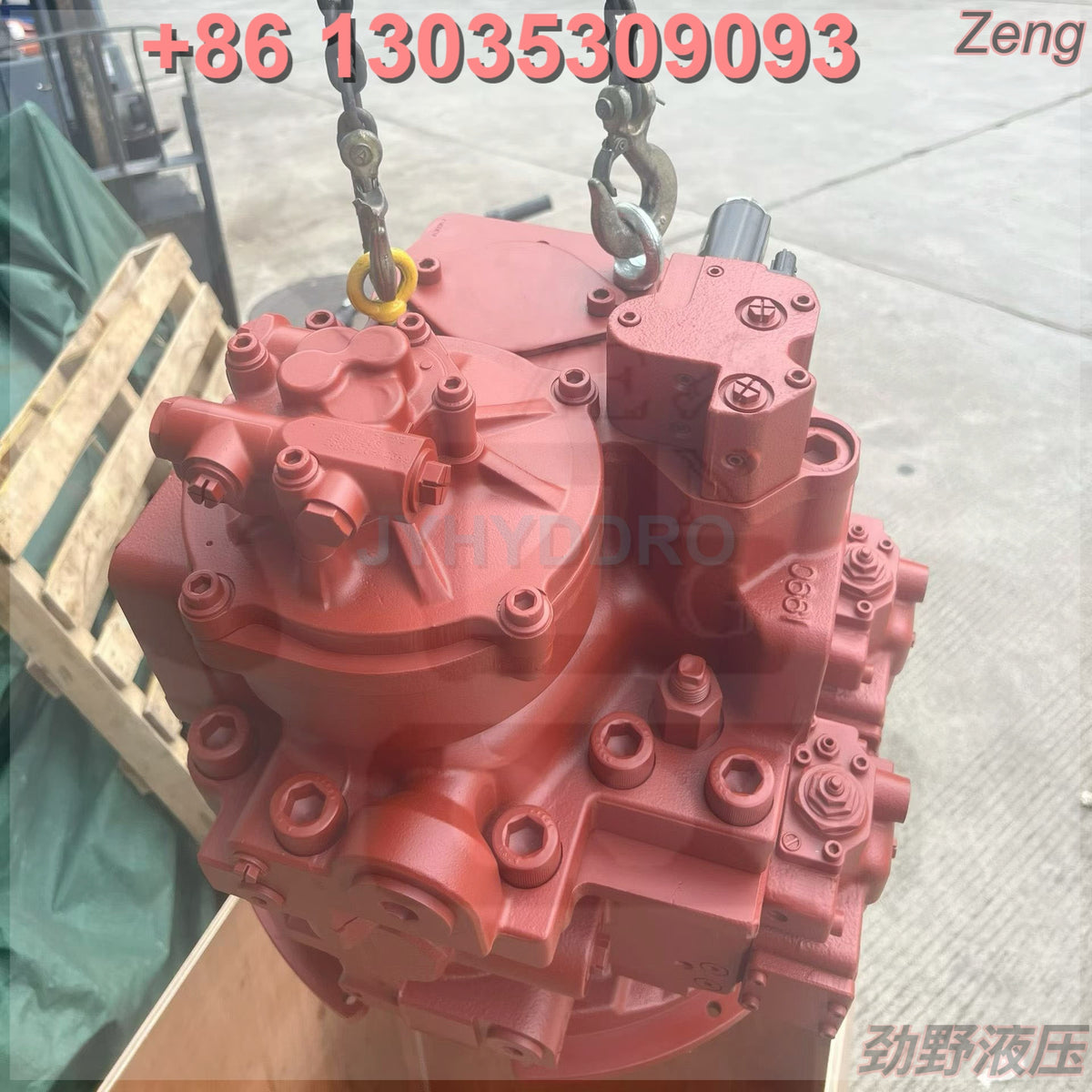 LIUGONG CLG950E EXCAVATOR K5V200DPH1-9N84 HYDRAULIC PUMP
