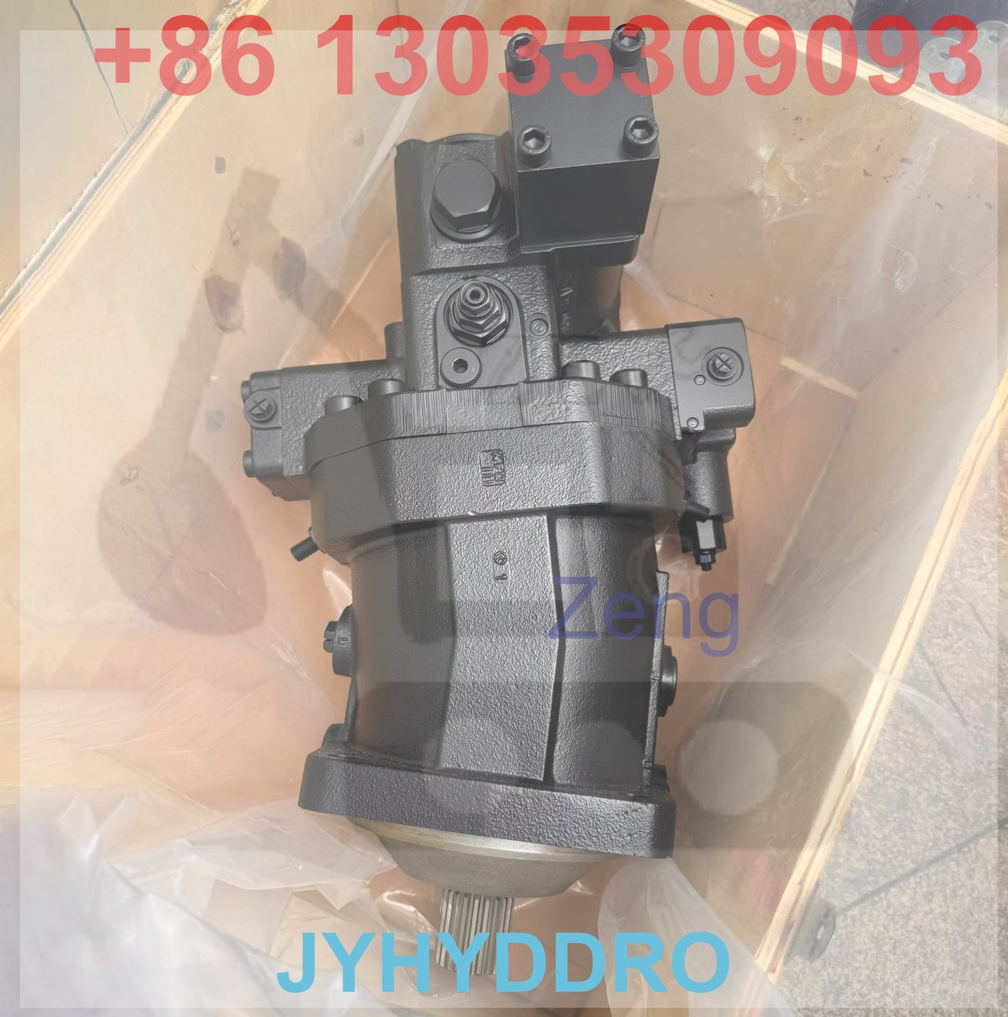 297-3711 TRAVEL MOTOR