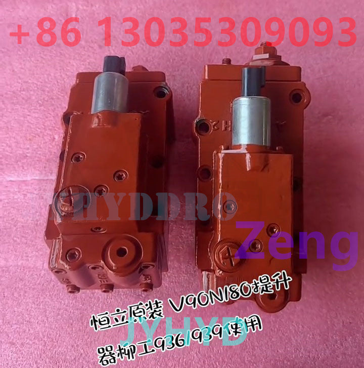 LIUGONG CLG936 CLG939 EXCAVATOR V90N180 HYDRAULIC PUMP REGULATOR