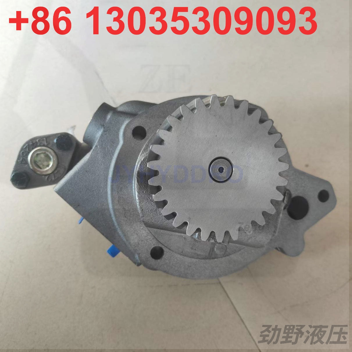 NH220 OIL PUMP