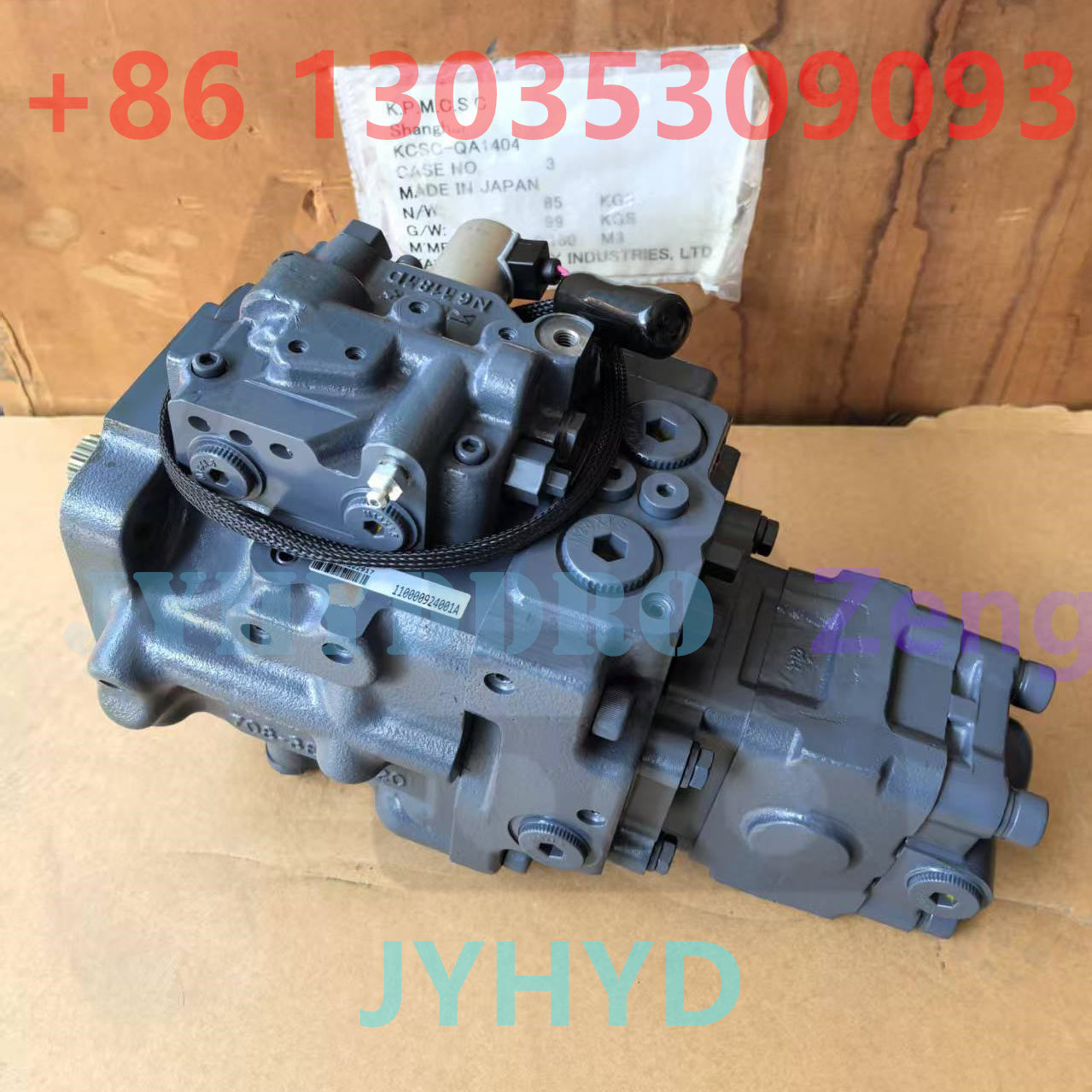 KOMATSU PC58UU-3 EXCAVATOR 708-3S-00411 HYDRAULIC MAIN PUMP