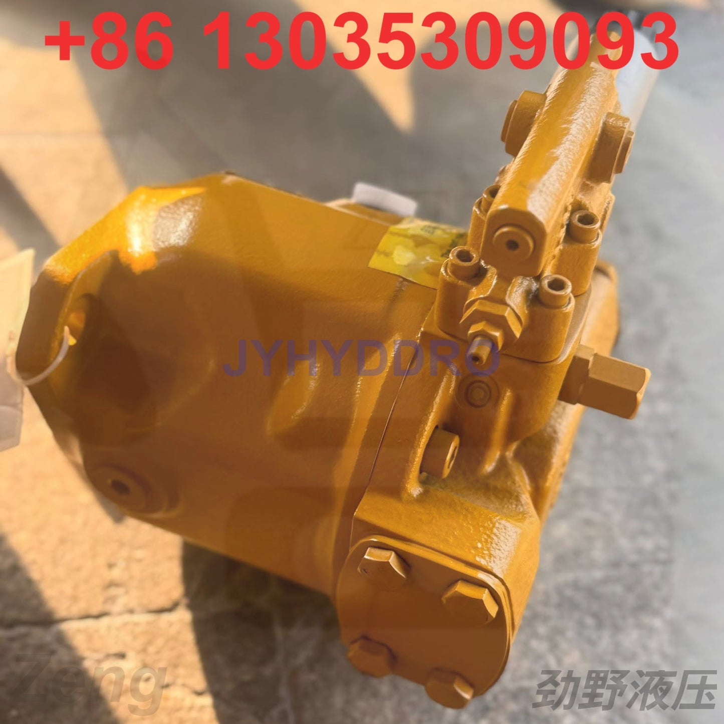 CATERPILLAR CAT345C EXCAVATOR 259-0814 FAN PUMP