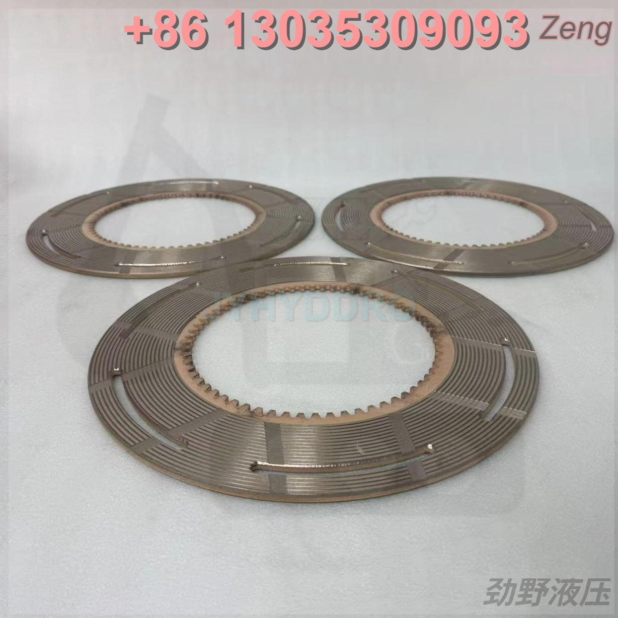 4S9072 DISC-FRICTION