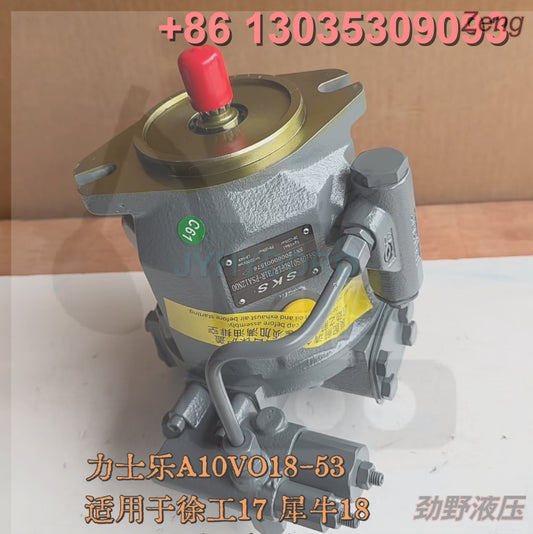 XCMG XE17 EXCAVTOR A10VSO18DFLR/31R-PSA12N00 HYDRAULIC PUMP
