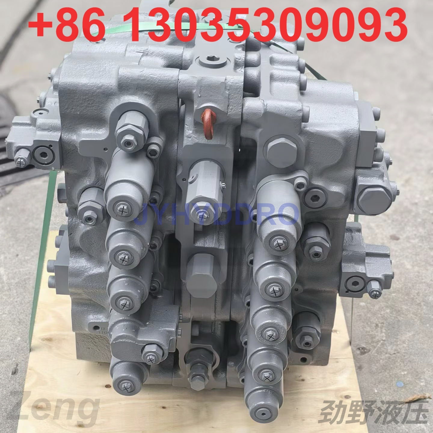 VOLVO EC460 EXCAVATOR CONTROL VALVE ASSY