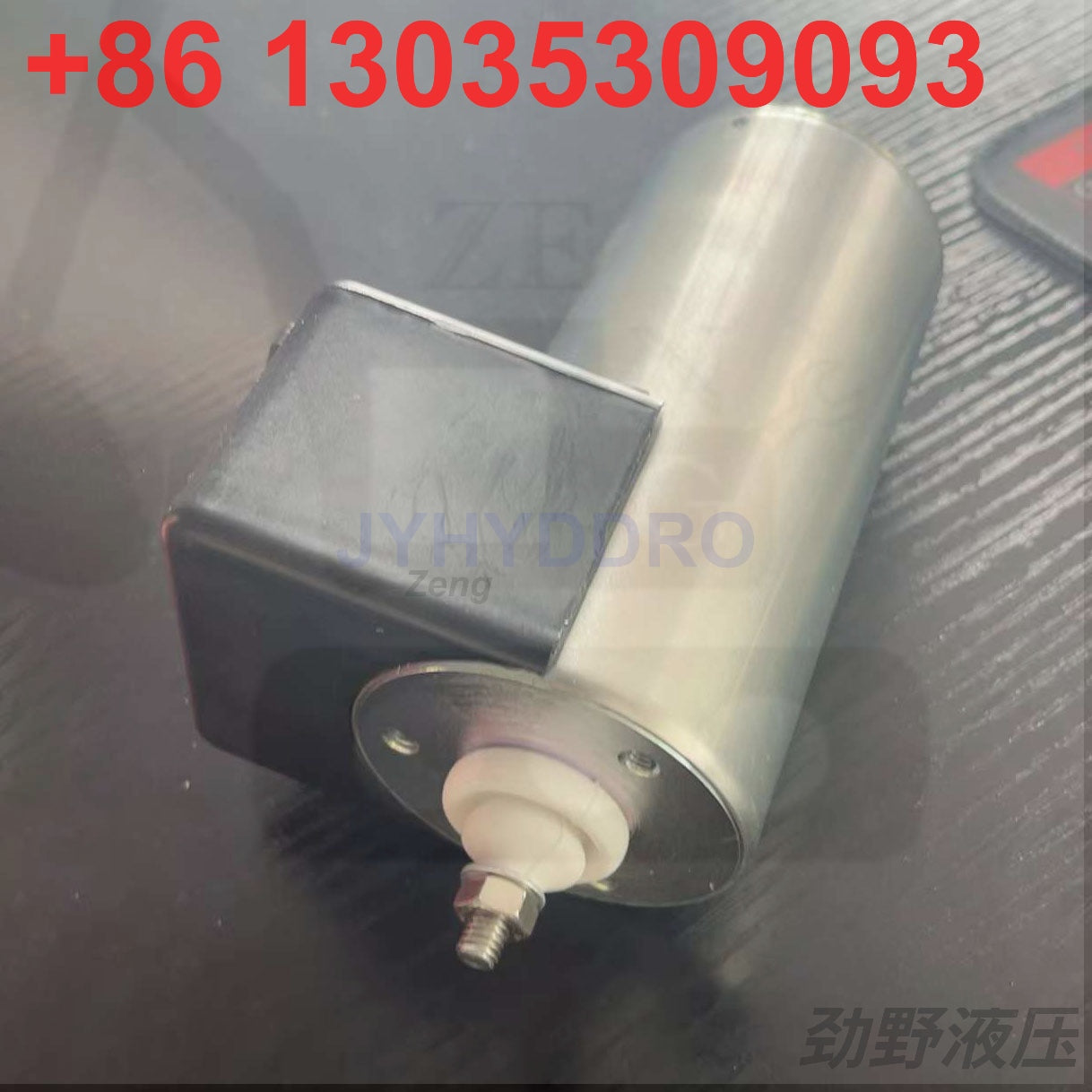 01181665 VALVE