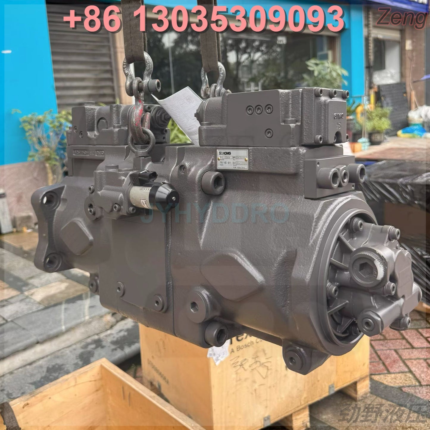 XCMG XE215 EXCAVATOR K7V125DTP1X9R-9N03-2AV HYDRAULIC PUMP