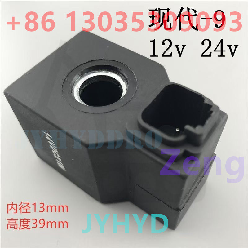 HYUNDAI R215-7 R225-7 R225-9 R210-5 R220-5 EXCAVATOR SOLENOID VALVE