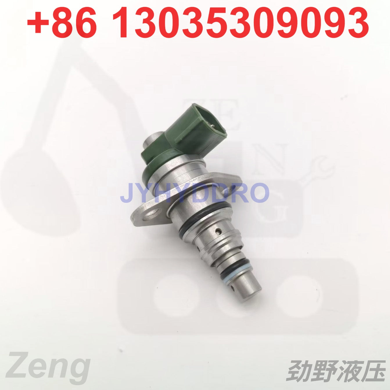 096710-0130 Common Rail suction Control Valve