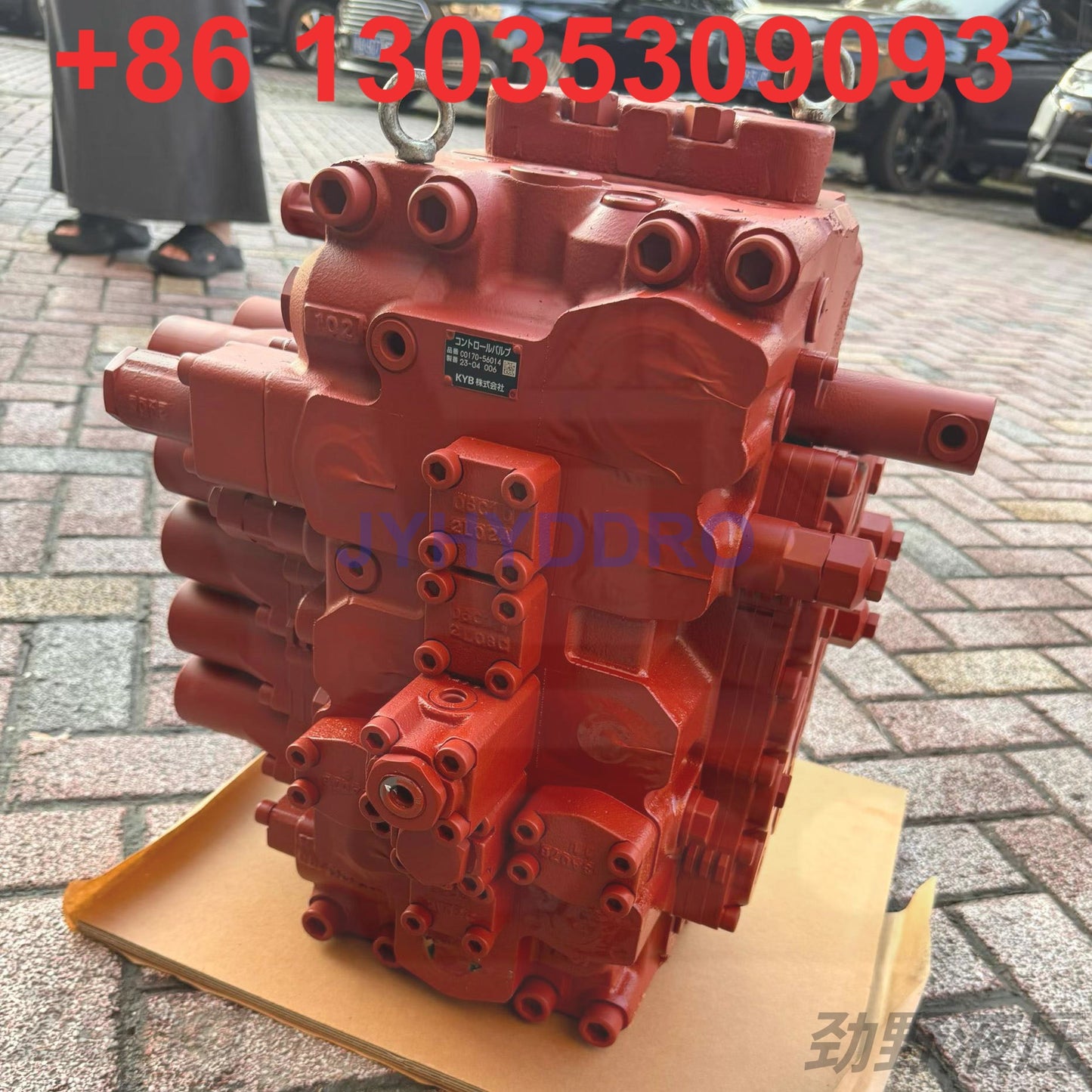 KVMG-270 C0170-56014 CONTROL VALVE ASSY