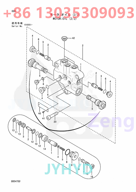 HITACHI 4484662 SWING MOTOR PARTS