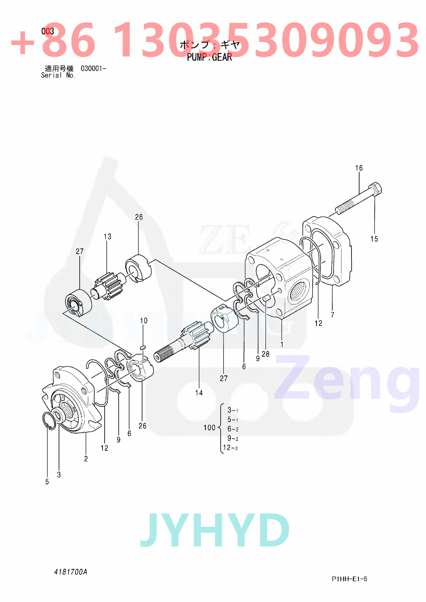 HITACHI 9195238 9195241 9195242 9207291 HYDRAULIC PUMP PARTS