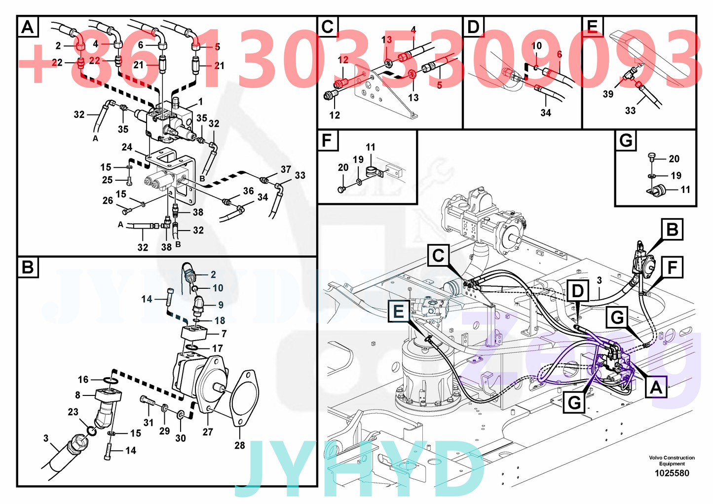 VOLVO VOE14541671  FAN PUMP