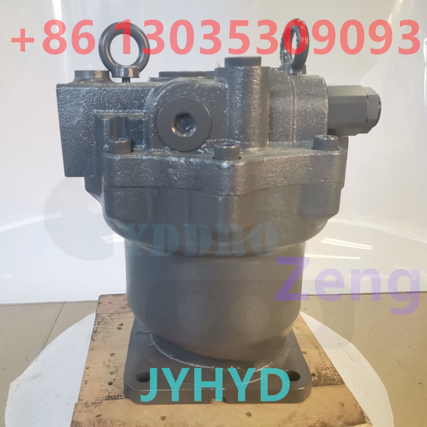 DAEWOO DOOSAN DH370 EXCAVATOR SWING MOTOR