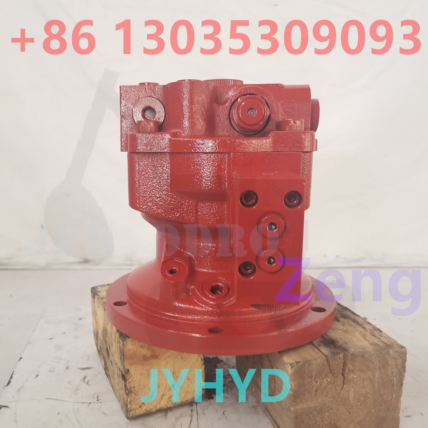 DAEWOO DOOSAN DH80 EXCAVATOR SWING MOTOR