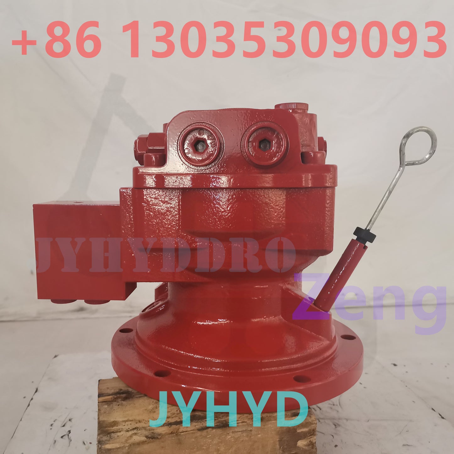DAEWOO DOOSAN DH80 EXCAVATOR SWING MOTOR