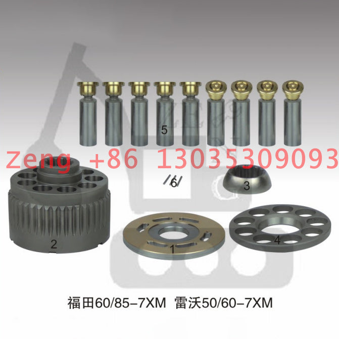 Foton FR60 Lolvo FR60 travel motor parts