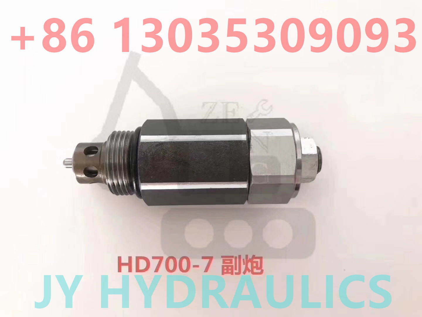 KATO HD700-7 EXCAVATOR SAFETY VALVE