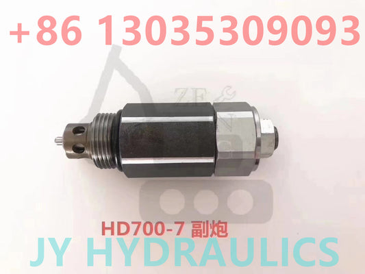 KATO HD700-7 EXCAVATOR SAFETY VALVE