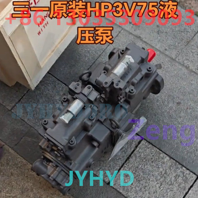 HENGLI HP3V75DT0RE1/C2S3NNGM-T2D1 150106010028A 253101217  HYDRAULIC PUMP FOR SANY SY135 LIUGONG CLG913 CLG915 SDLG LG135 XCMG XE135 XE150 EXCAVATOR