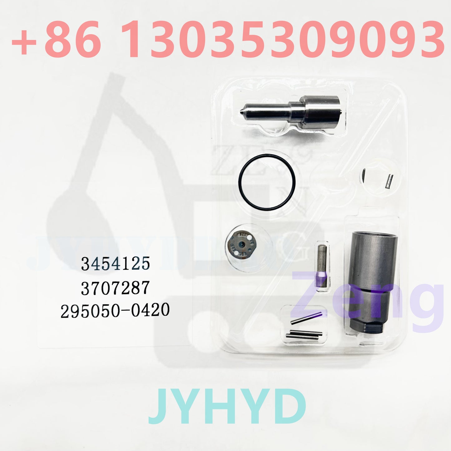 3454125 3707287 295050-0420 INJECTOR