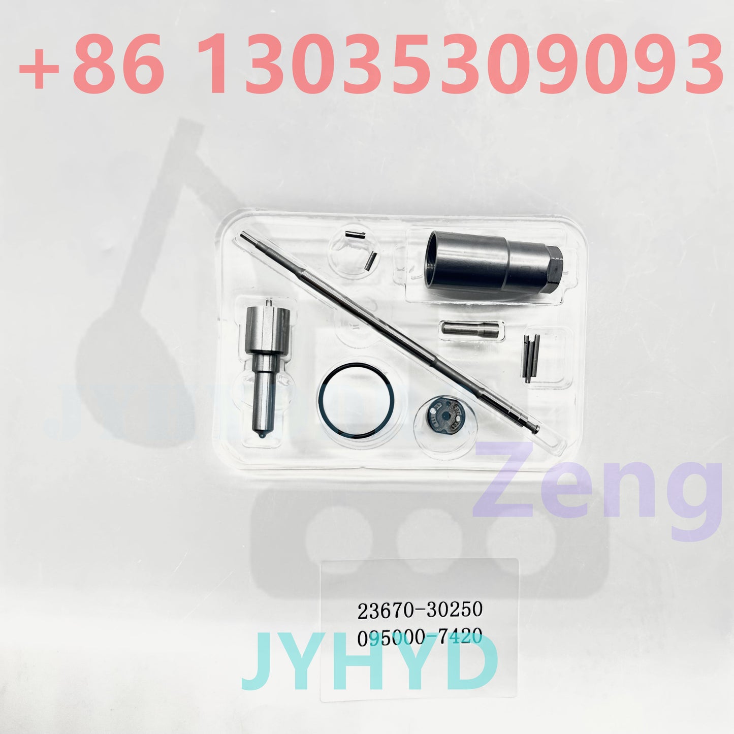 23670-30250 095000-7420 INJECTOR