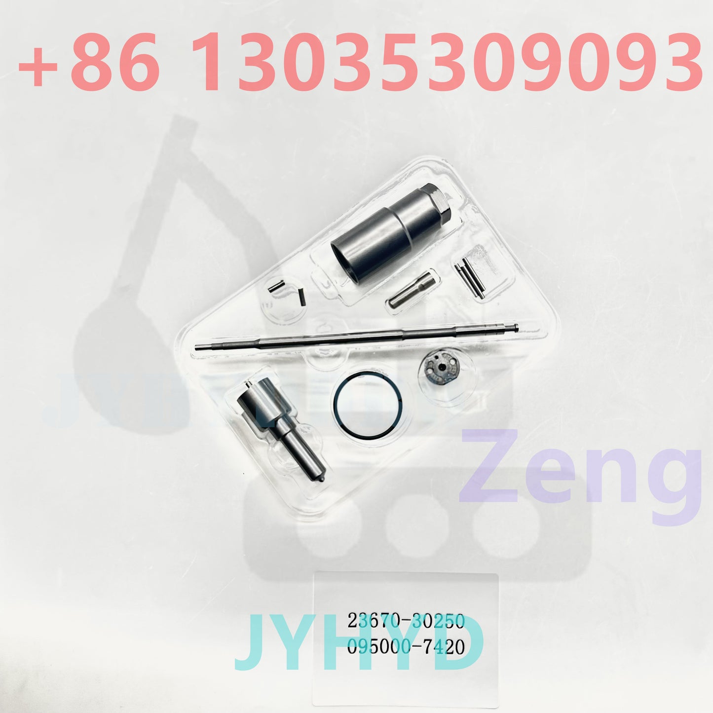 23670-30250 095000-7420 INJECTOR