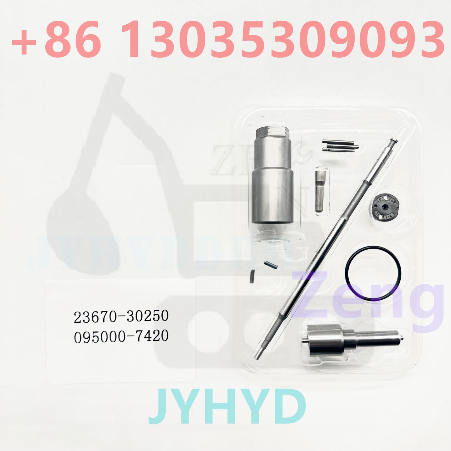 23670-30250 095000-7420 INJECTOR