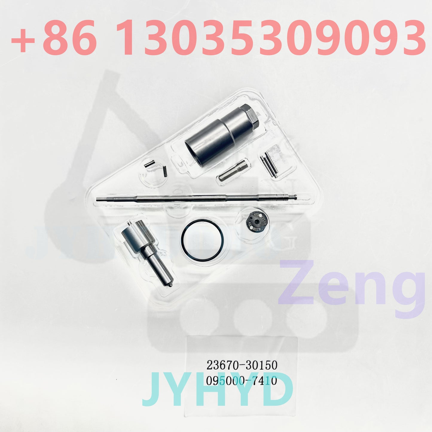 23670-30150 095000-7410 INJECTOR